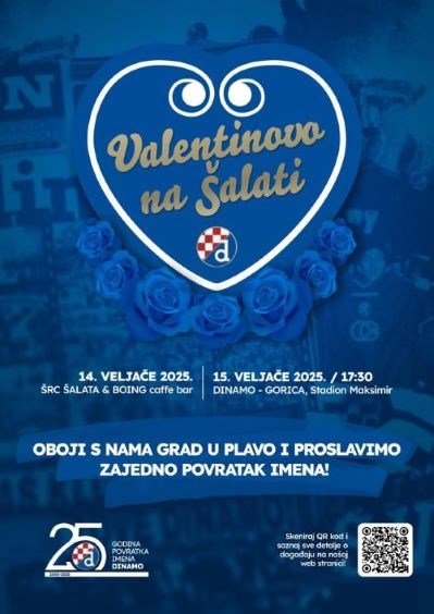 VALENTINOVO NA ŠALATI SA GNK DINAMOM 14.02.2025. - OTKAZANO